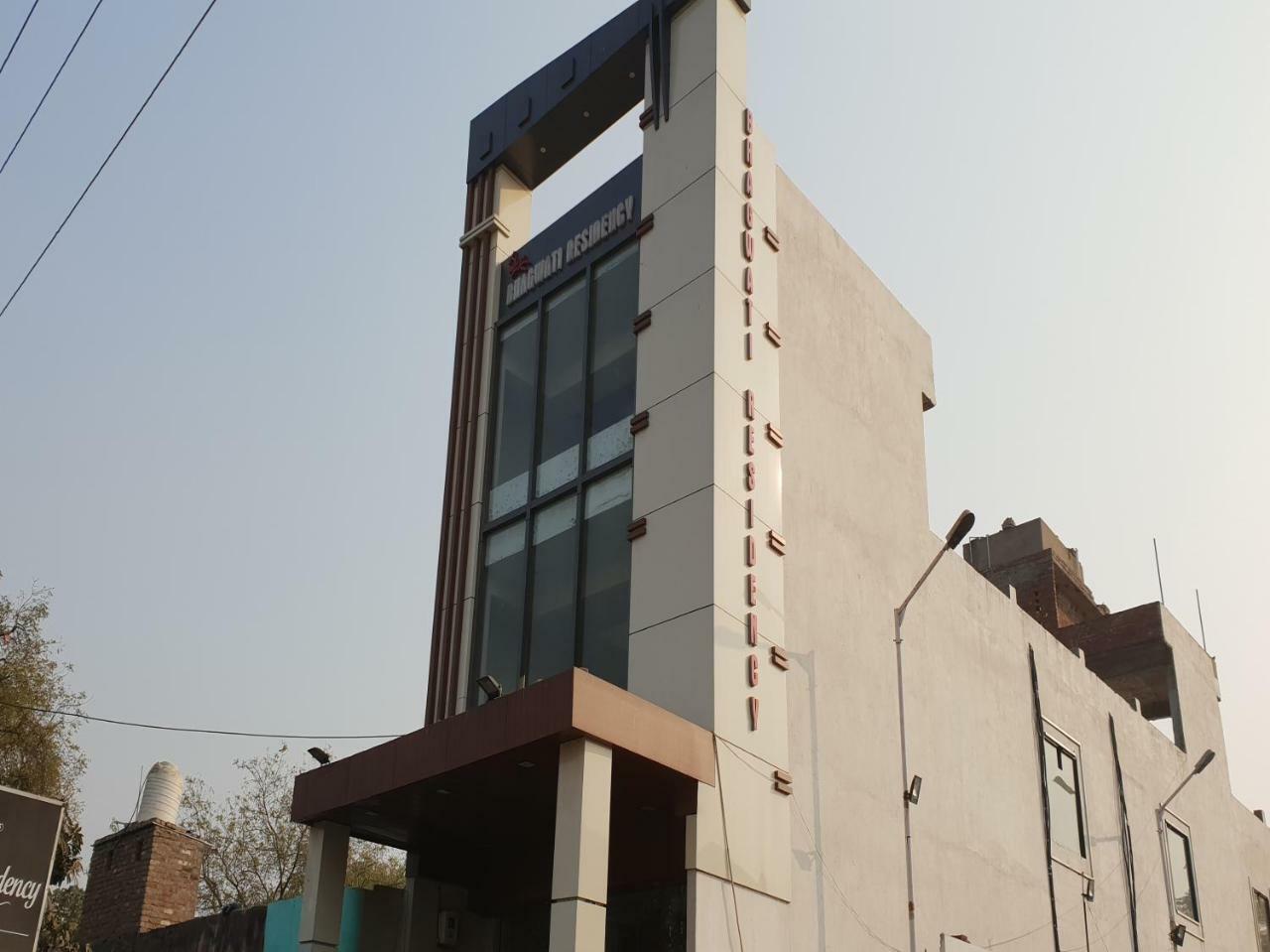 Oyo 27750 Bhagwati Residency Hotel Mirzāpur Buitenkant foto